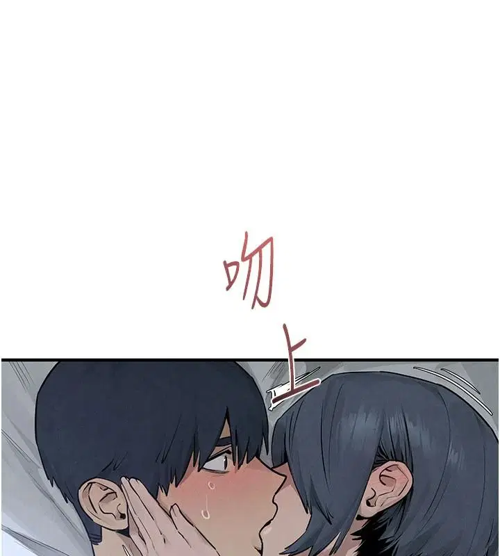 第212話