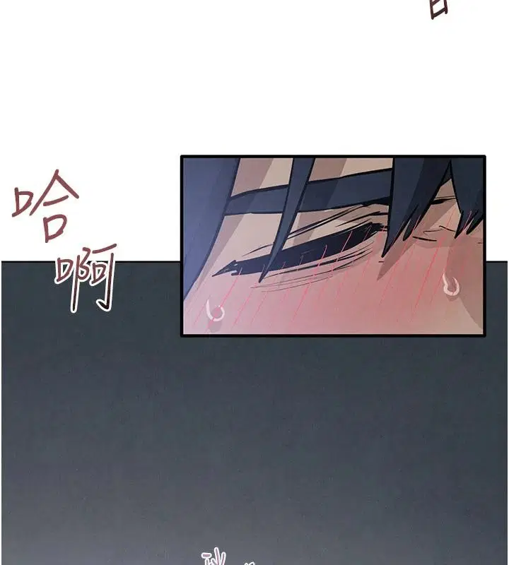 第212話