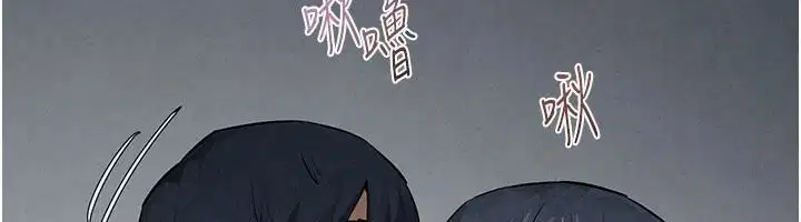 第212話