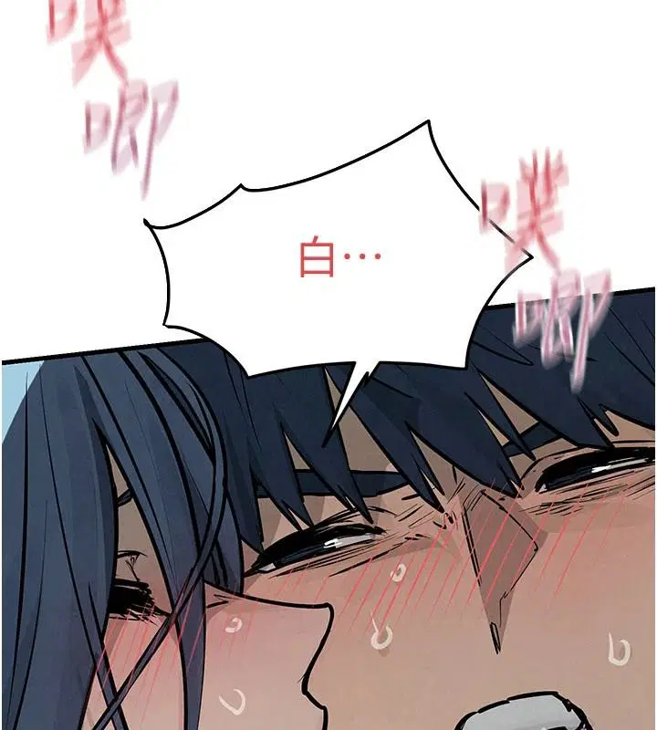 第212話
