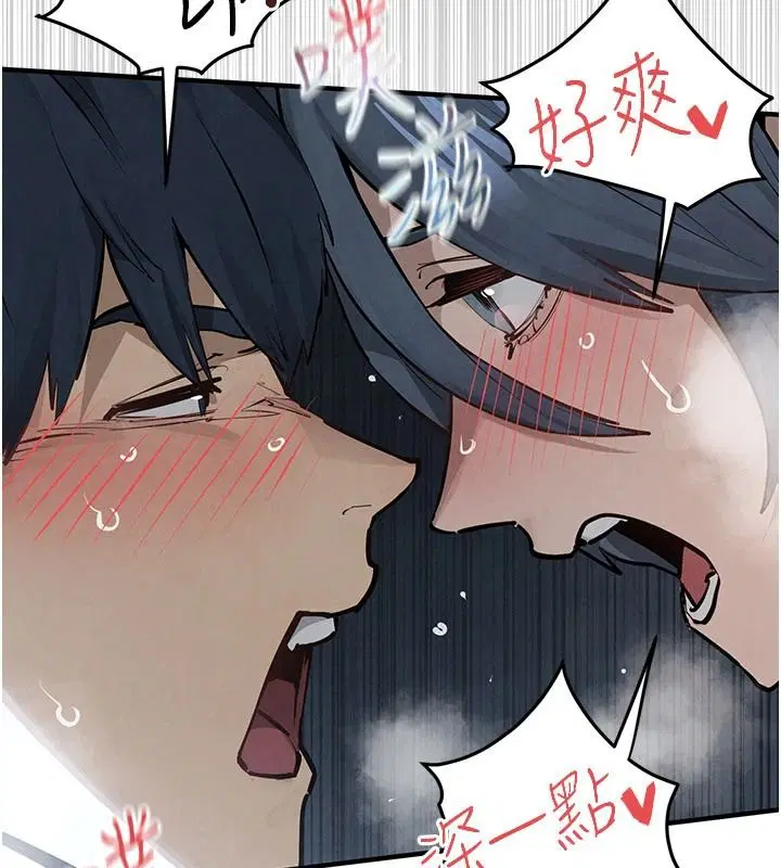 第212話