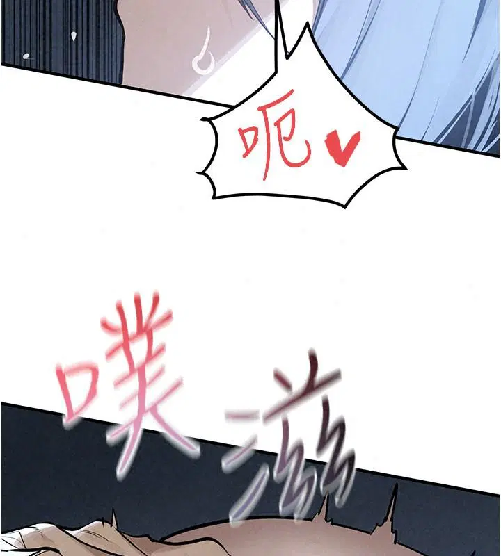 第212話