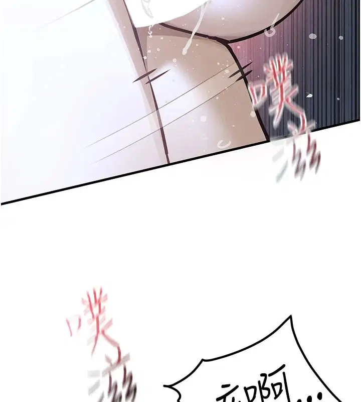 第212話