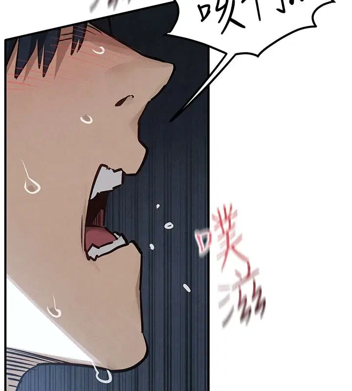 第212話
