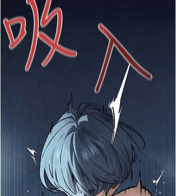 第212話
