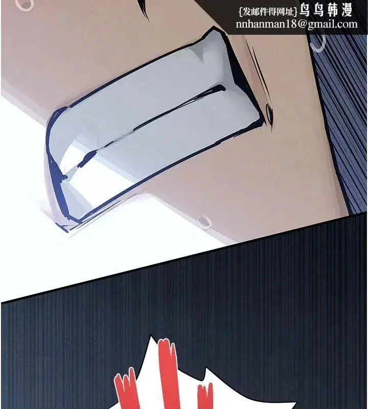 第213話