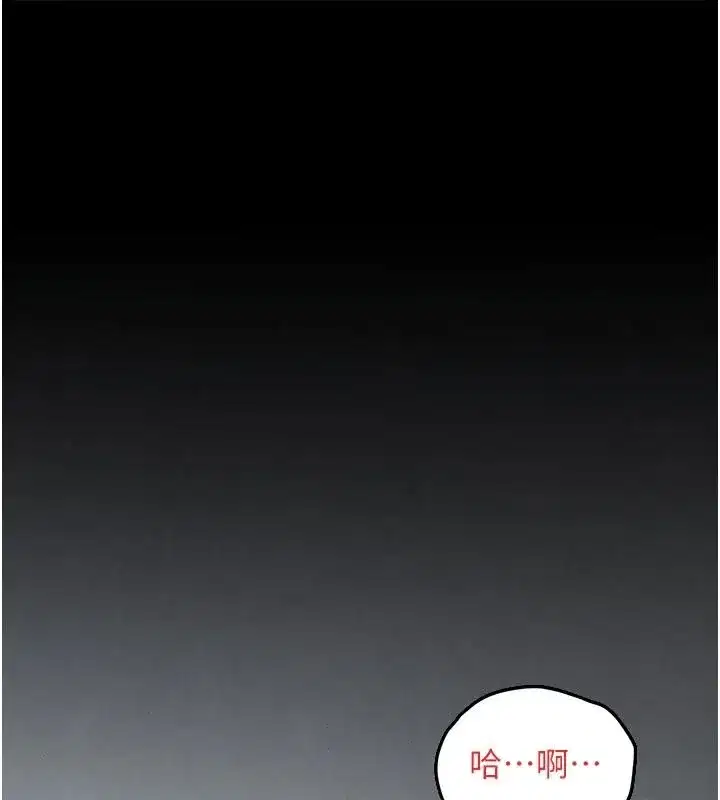 第213話