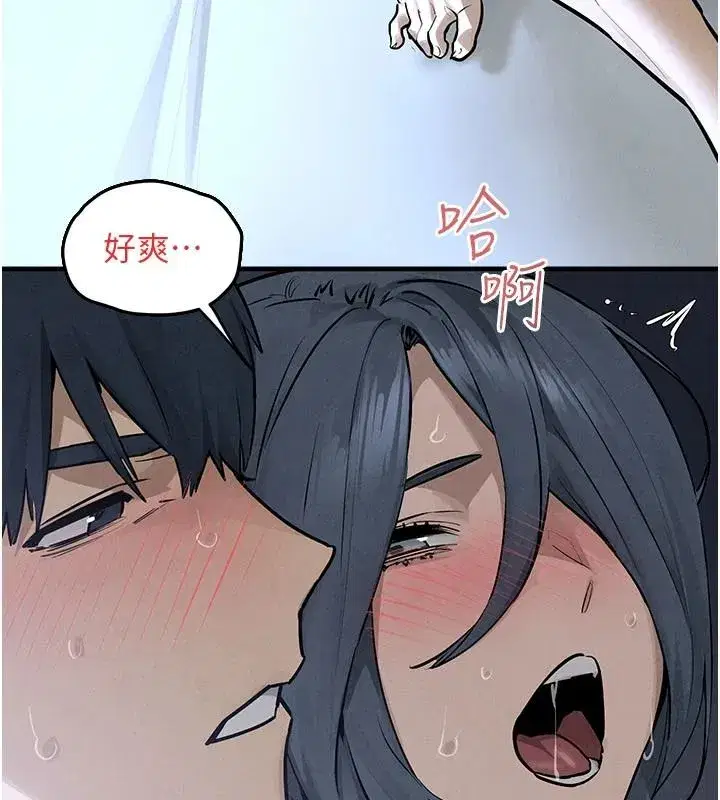 第213話