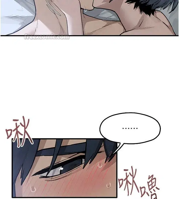 第213話