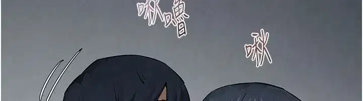 第213話