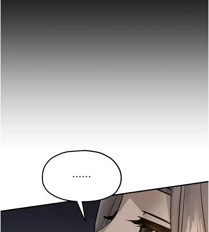 第213話
