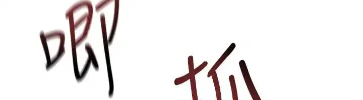 第213話