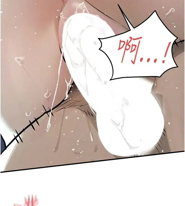 第213話
