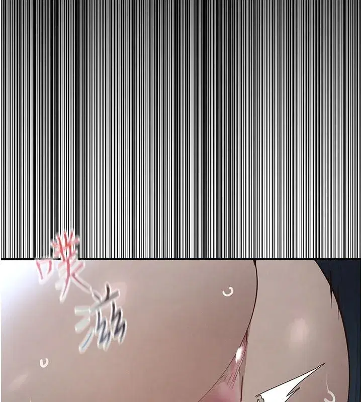 第213話