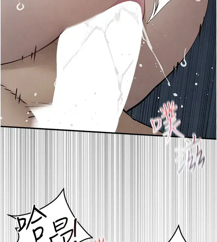 第213話