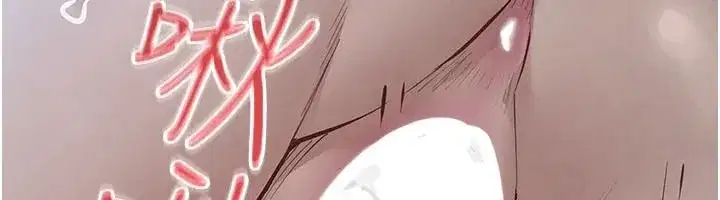 第213話