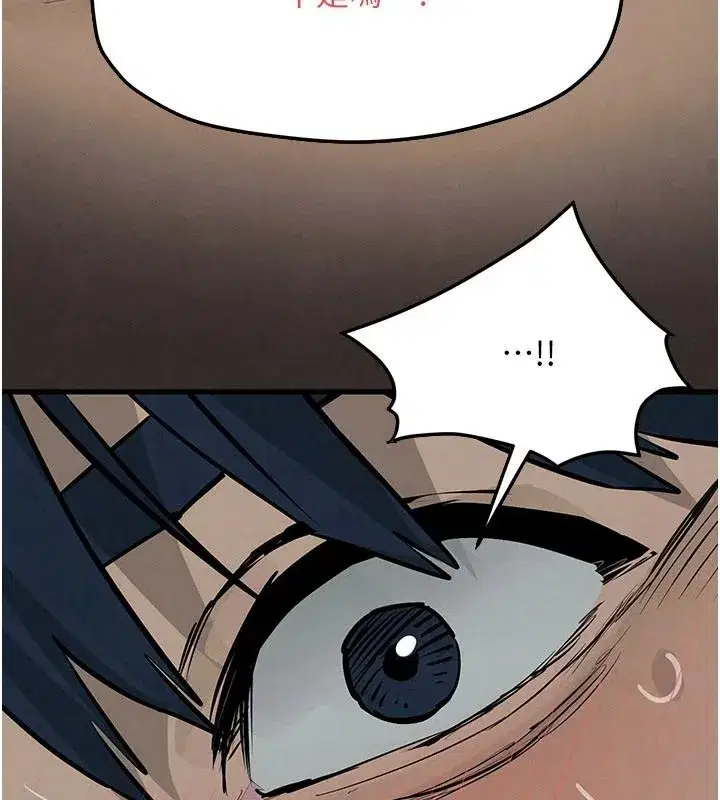 第213話