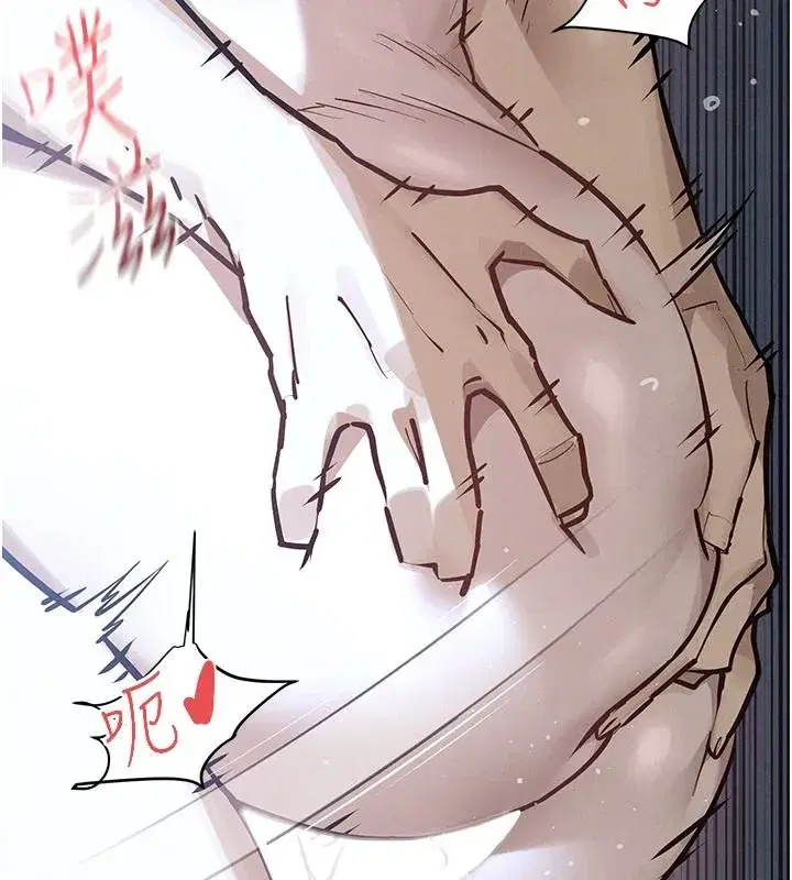 第213話