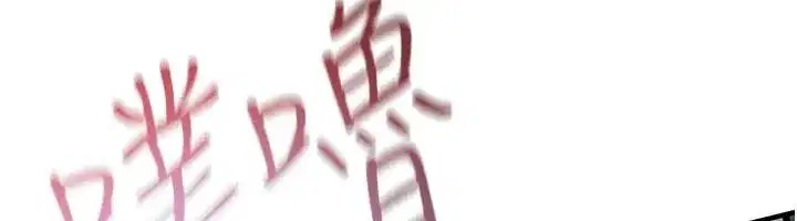 第213話