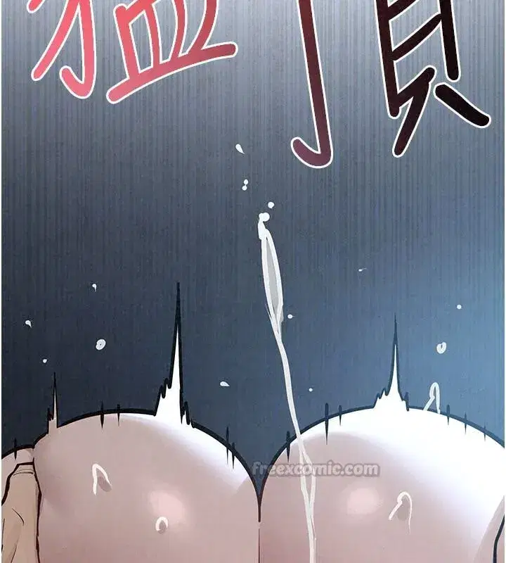 第213話