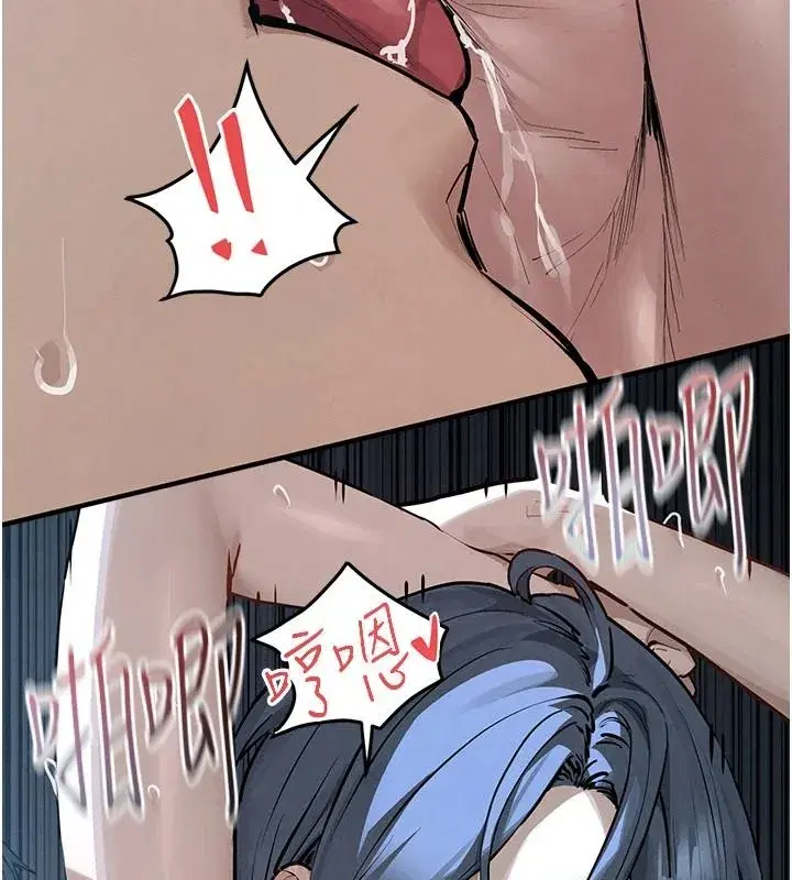 第213話