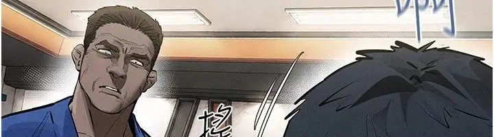 第214話