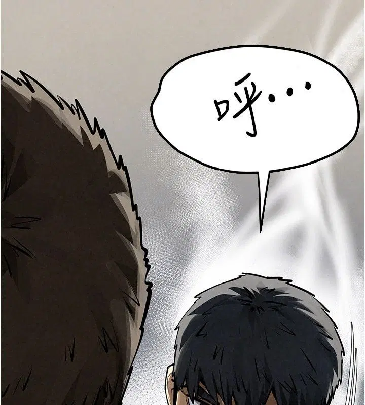 第214話