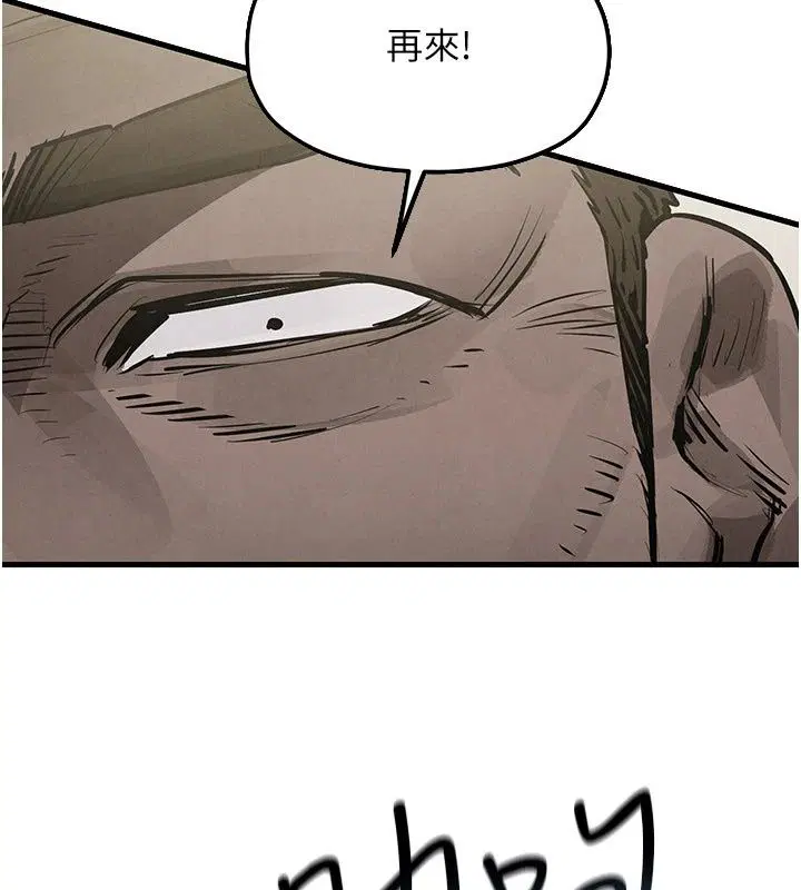 第214話