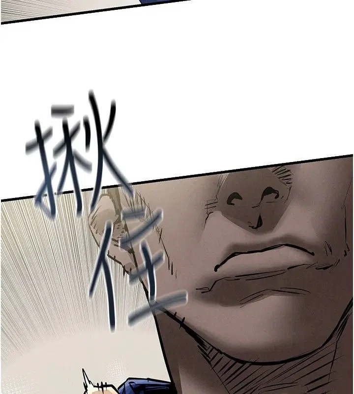 第214話