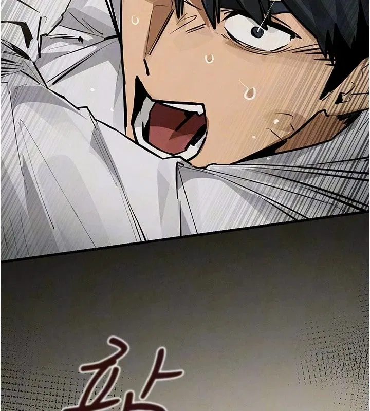 第214話