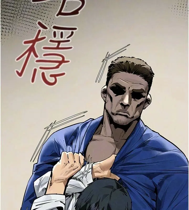 第214話