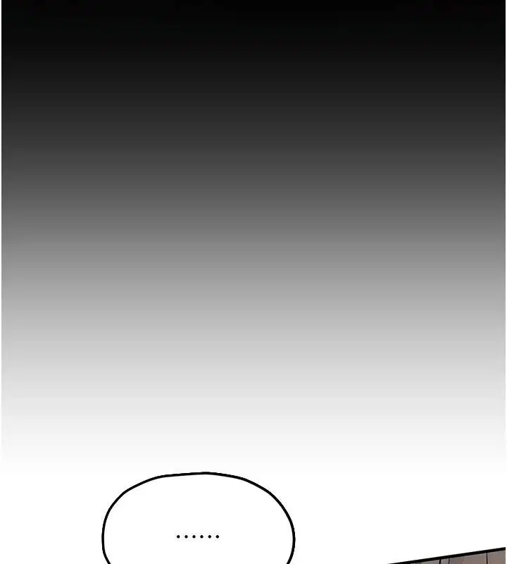 第214話