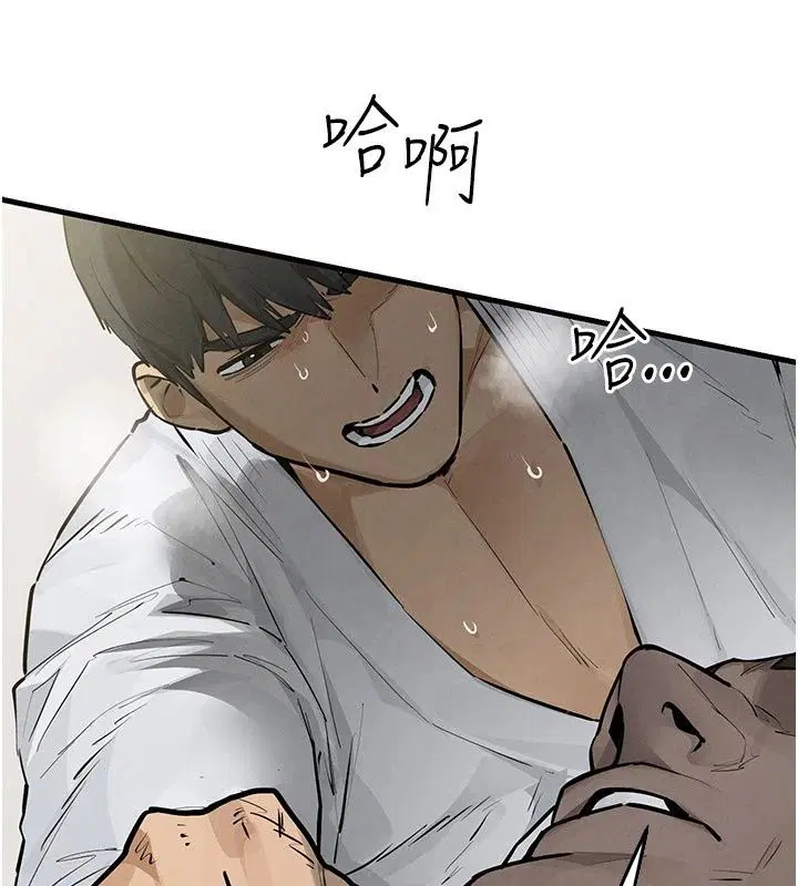 第214話