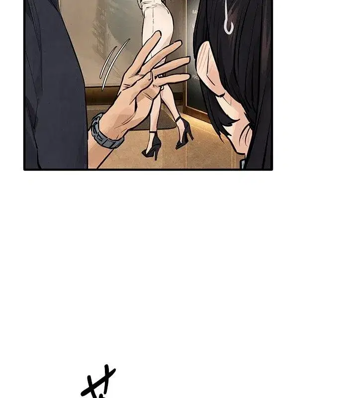 第215話 - 第157页