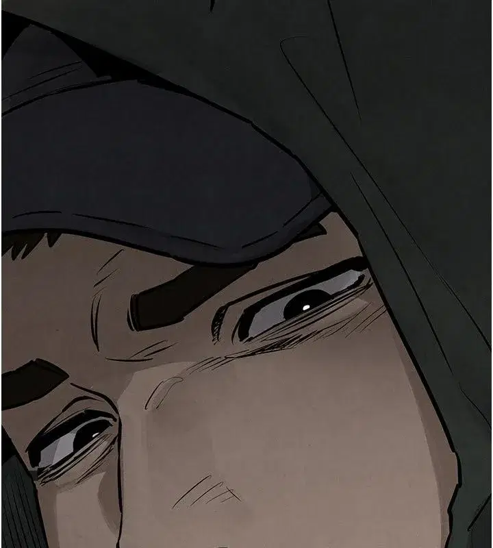 第215話 - 第20页