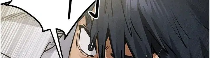 第215話 - 第52页
