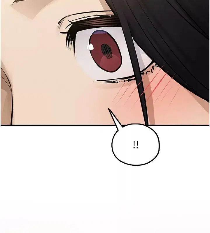 第216話 - 第119页