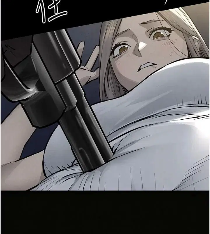 第216話 - 第138页