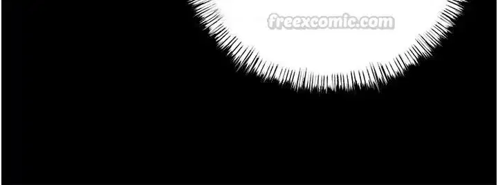 第216話 - 第150页