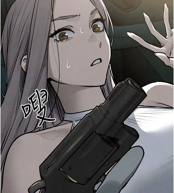 第216話 - 第164页