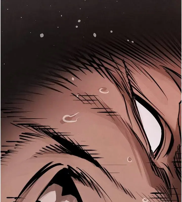 第216話 - 第209页