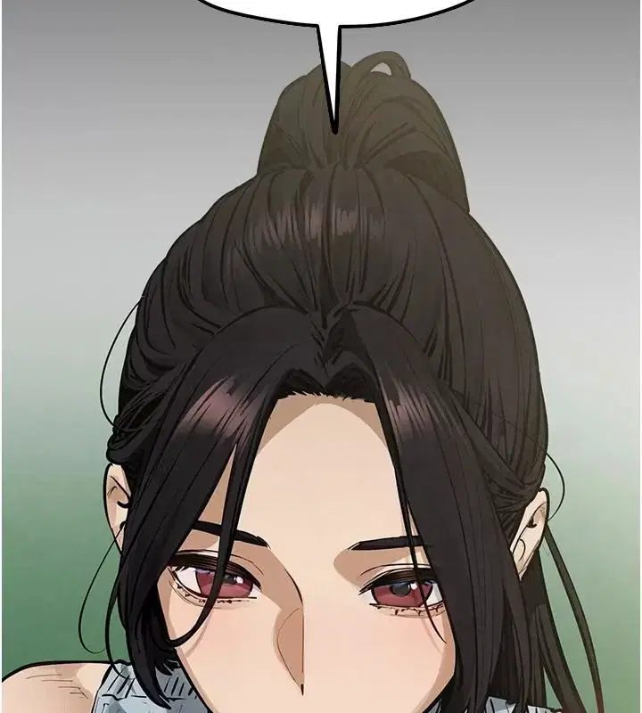 第216話 - 第47页