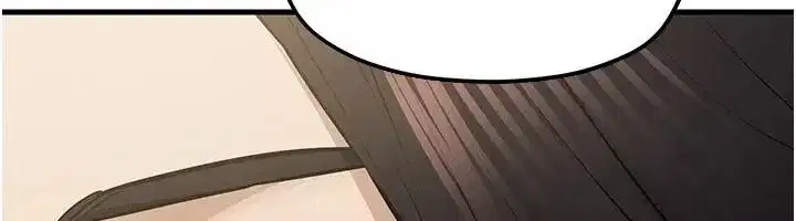 第217話