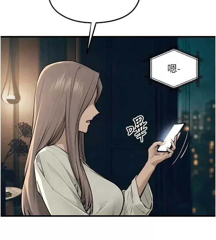 第217話