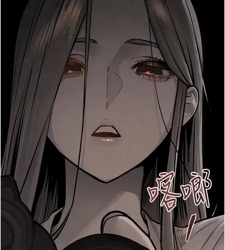 第217話