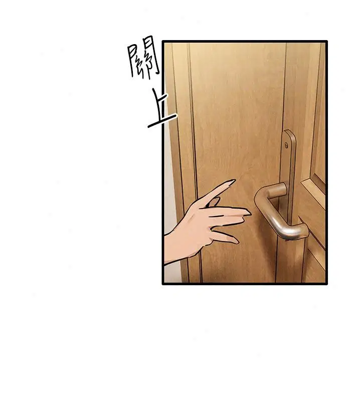 第218話