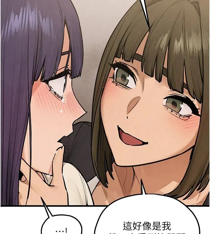 第218話
