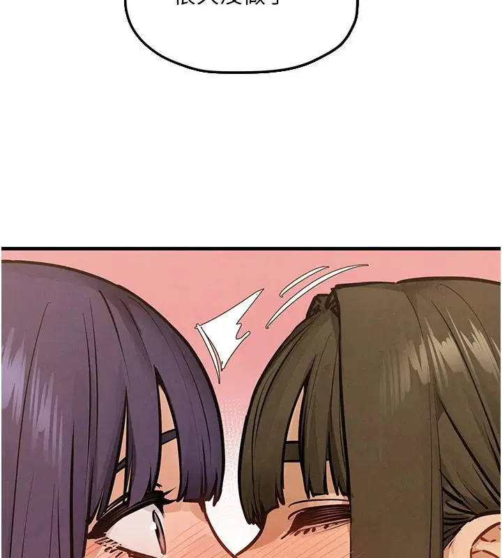 第218話