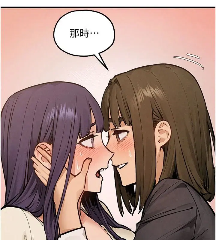 第218話