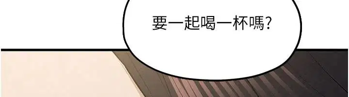 第218話